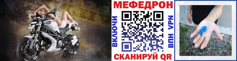 Названия наркотиков Шали Cocaine Мефедрон Гашиш А ПВП Псилоцибиновые грибы МАРИХУАНА