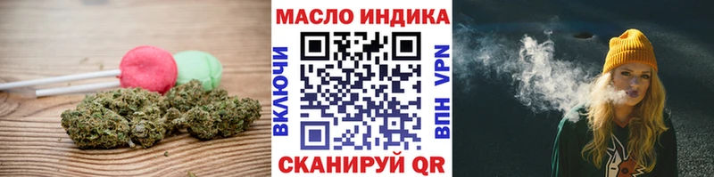 как найти наркотики  Шали  Canna-Cookies конопля 