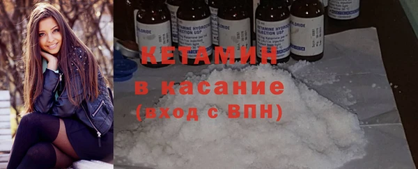 дурь Конаково