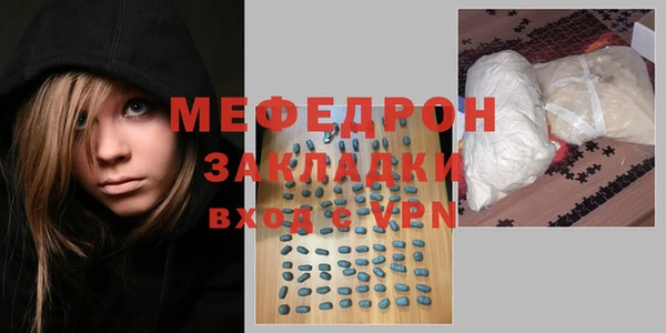 jwh Лагань
