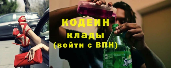 мдма Ладушкин