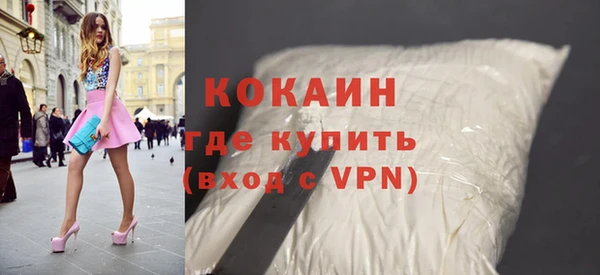 jwh Лагань