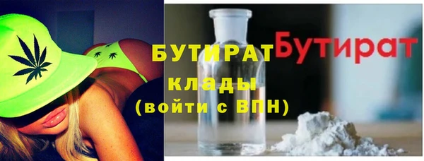 гашишное масло Кондопога