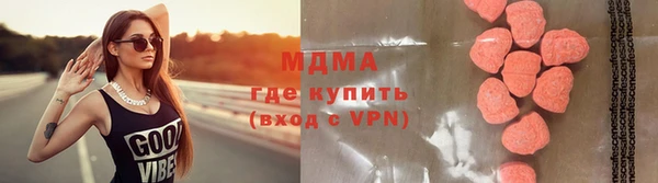 jwh Лагань