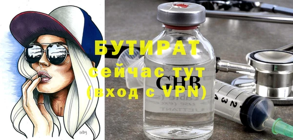 jwh Лагань
