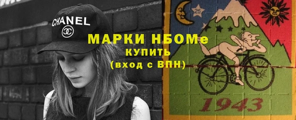 jwh Лагань