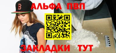 дживик Кумертау