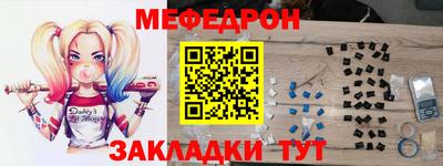 jwh Кулебаки