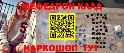 дживик Кумертау