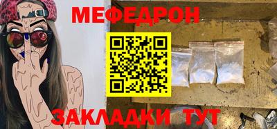 jwh Кулебаки