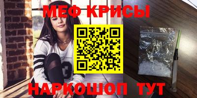 ALPHA-PVP Будённовск