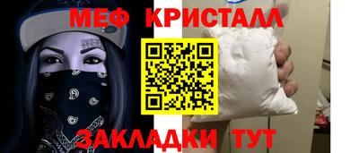 дживик Кумертау
