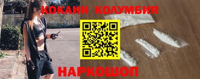 jwh Кулебаки