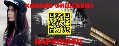 герыч Волжский