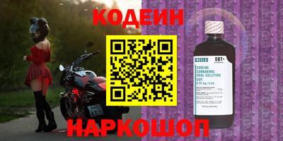 jwh Кулебаки
