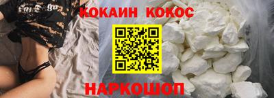 jwh Кулебаки