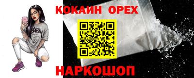jwh Кулебаки