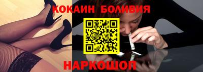 дживик Кумертау