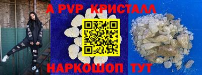 jwh Кулебаки