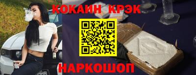 экстази Волжск