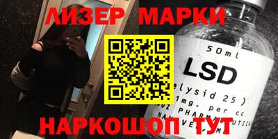 герыч Волжский