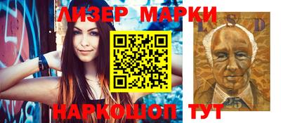 экстази Волжск