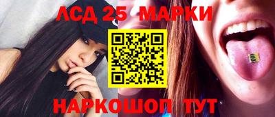 ALPHA-PVP Будённовск