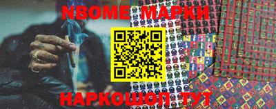 меф VHQ Бугуруслан