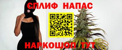 дживик Кумертау