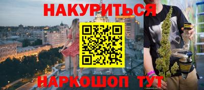 дживик Кумертау