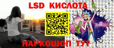 экстази Волжск