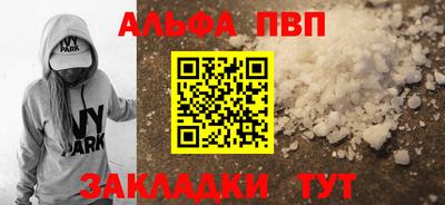 кокс Кунгур