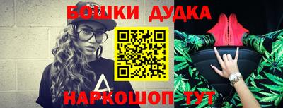 дживик Кумертау