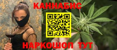 MDMA Premium VHQ Волгодонск