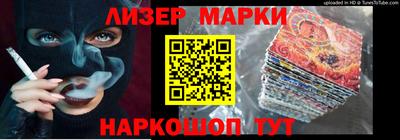 кокс Кунгур