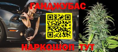 ALPHA-PVP Будённовск