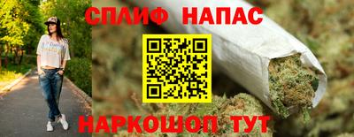 дживик Кумертау