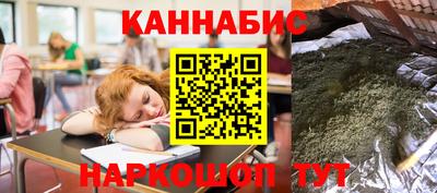 дживик Кумертау