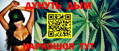 ALPHA-PVP Будённовск