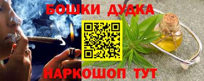 кокс Кунгур
