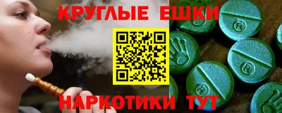 jwh Кулебаки
