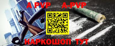 дживик Кумертау