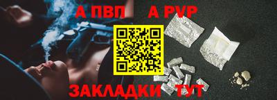 кокс Кунгур