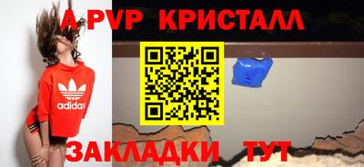jwh Кулебаки