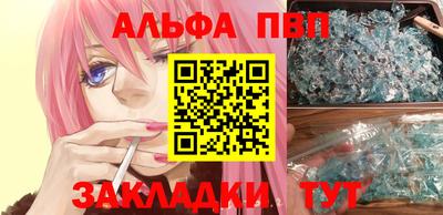 дживик Кумертау