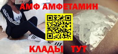 jwh Кулебаки