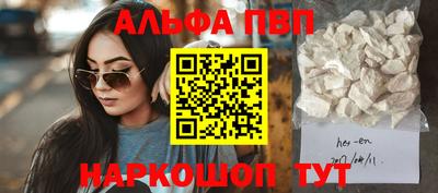 дживик Кумертау