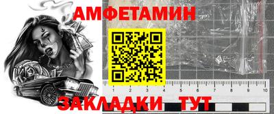 jwh Кулебаки