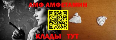 дживик Кумертау