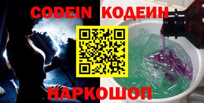 дживик Кумертау